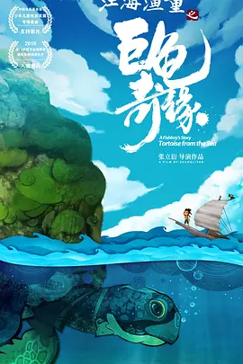滨崎真绪在线